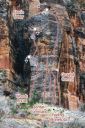 Ataxia Tower, Tunnel Wall - Cat Hole III 5.10 - Zion National Park, Utah, USA. Click for details.