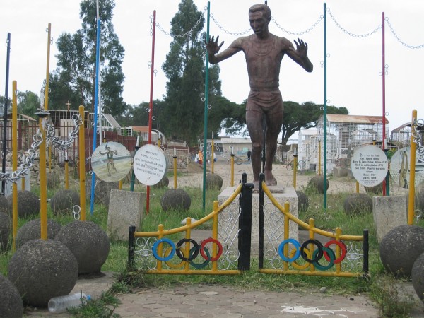 Addis Ababa, Ethiopia    Grave of Abebe Bikila - Running Man of Ethiop...